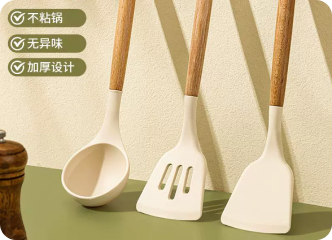 德国不粘锅专用锅铲硅胶铲炒菜铲子家用平底锅耐高温炒勺厨具套装